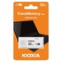 Papírenské zboží - Kioxia USB flash meghajtó, USB 3.0, 32 GB, Hayabusa U301, Hayabusa U301, fehér, LU301W032GG4